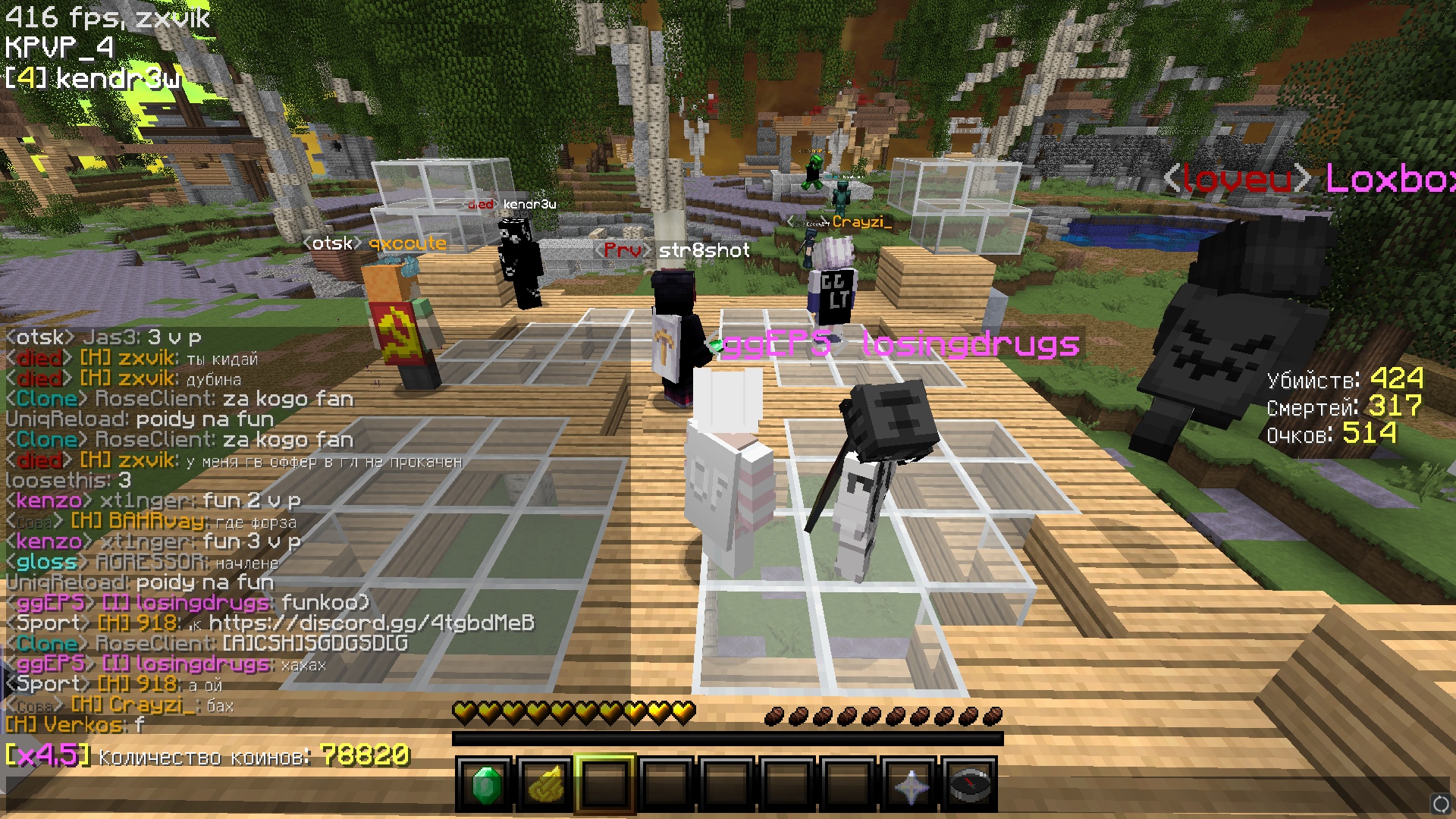 xZv_n_NL5nc.jpg?size=1920x1080&quality=96&sign=f6576875e5cd206ab12c3898c4f83f5a&type=album