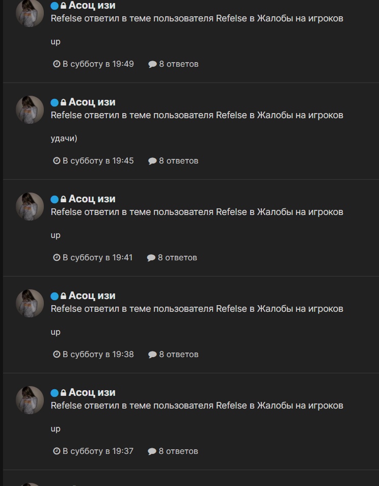 7a1pu---6t8.jpg?size=744x954&quality=96&