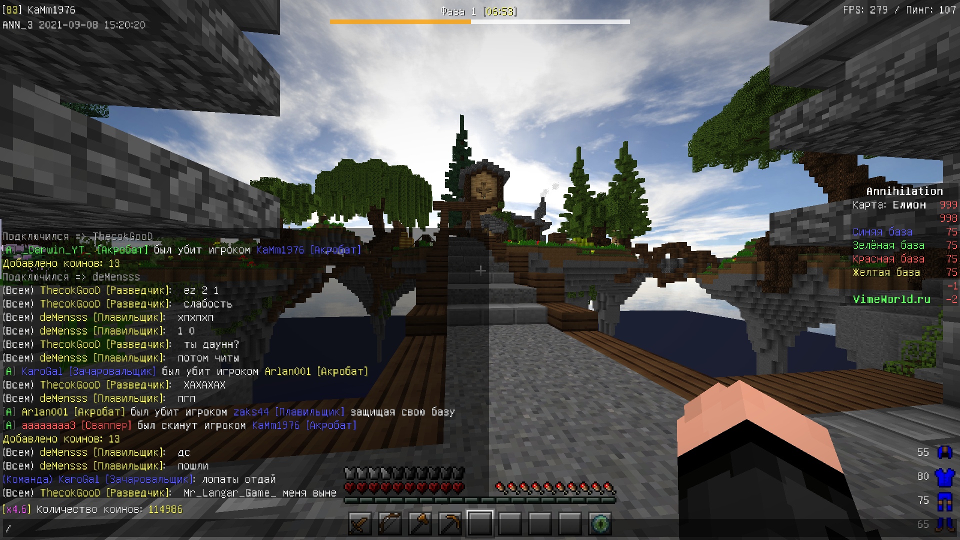 9dpTx2sQSKs.jpg?size=1920x1080&quality=9