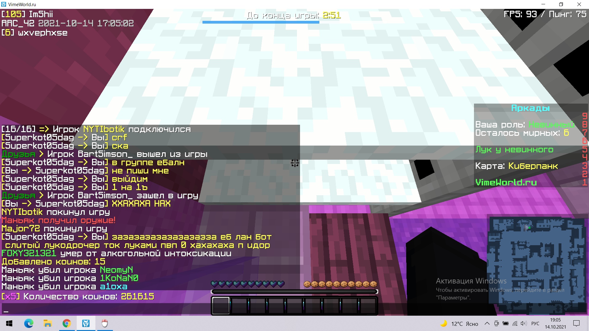 T00dg4C37s4.jpg?size=1920x1080&quality=9