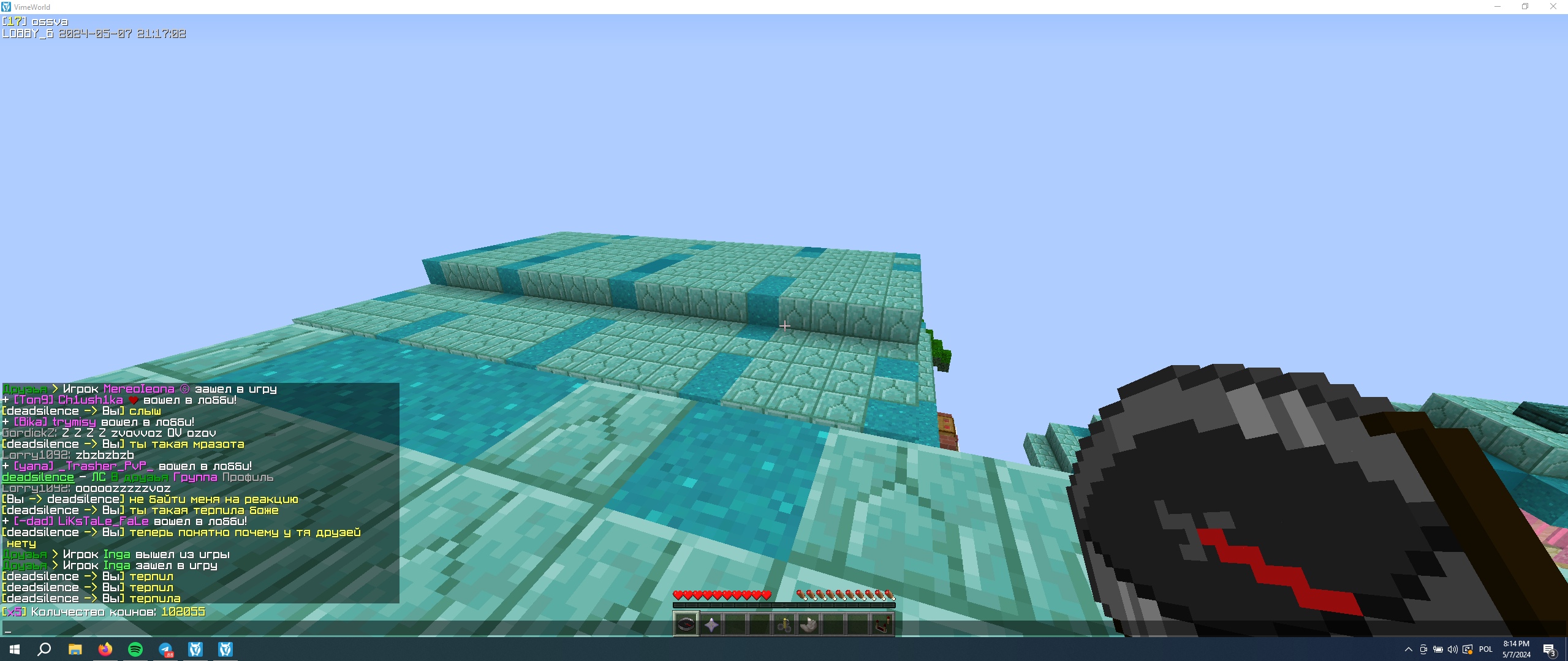 Y55m0VF0tcU.jpg?size=2559x1079&quality=9