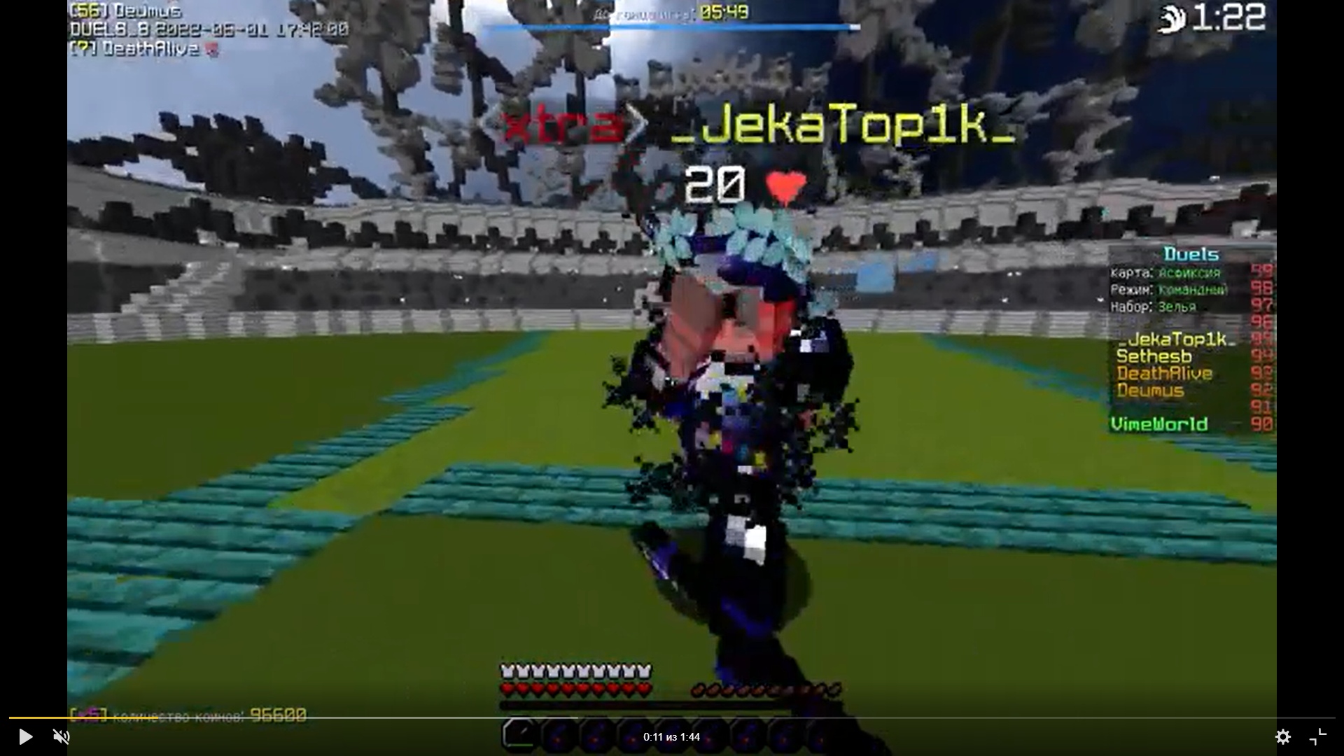 S0_UYoYEUTtMMJ0DC6IWfzR33jv38Z_9HoF0O12O