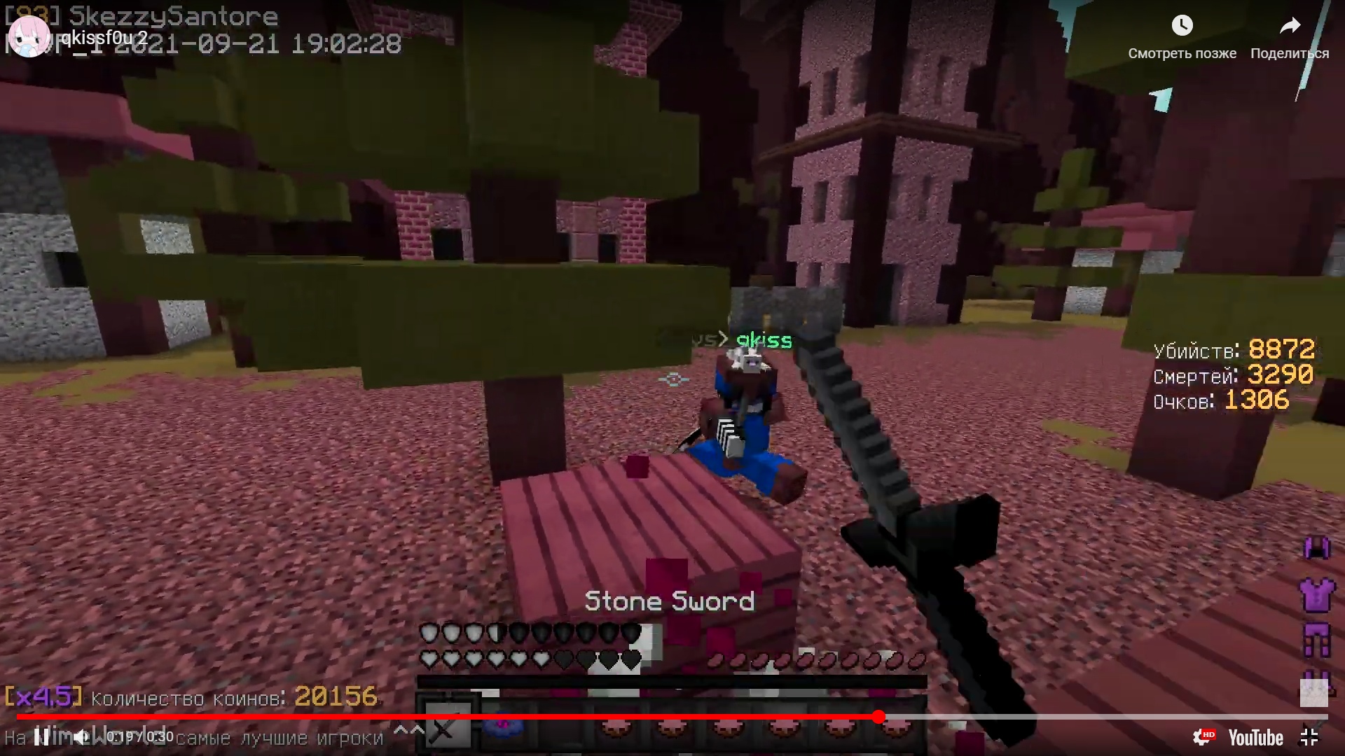 _U34oxrmVxk.jpg?size=1920x1080&quality=9