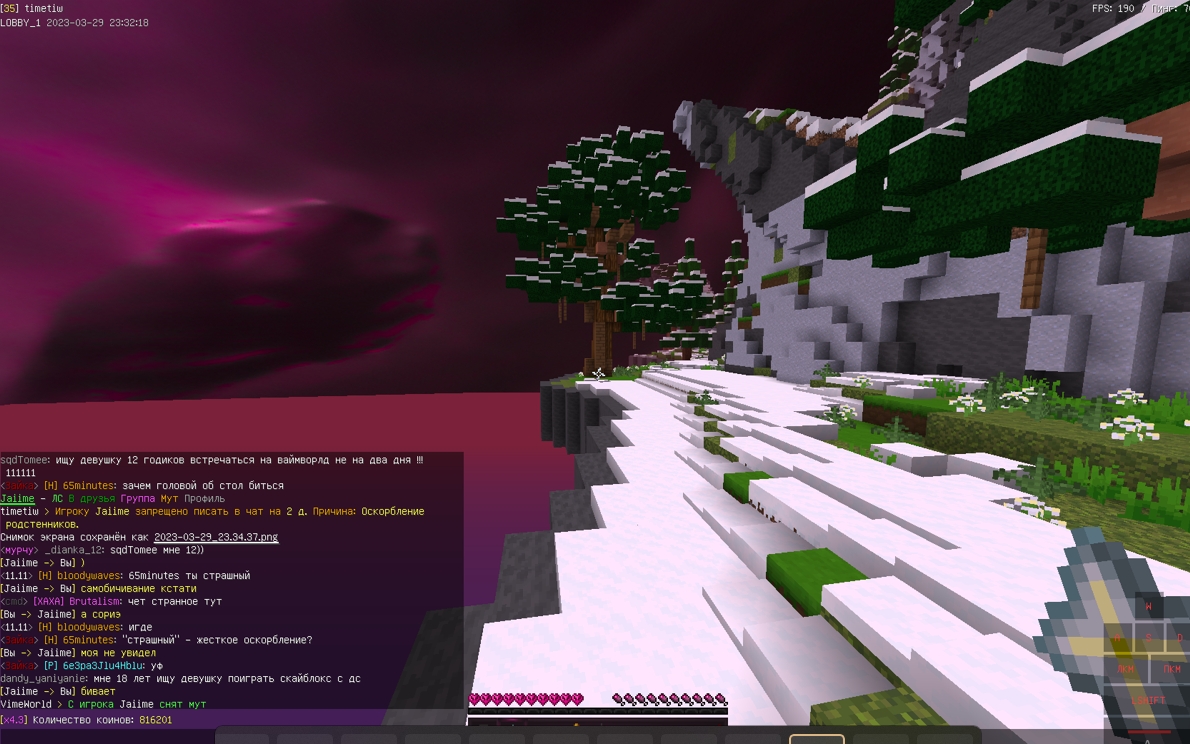 z81KYt6mACU.jpg?size=1190x744&quality=95