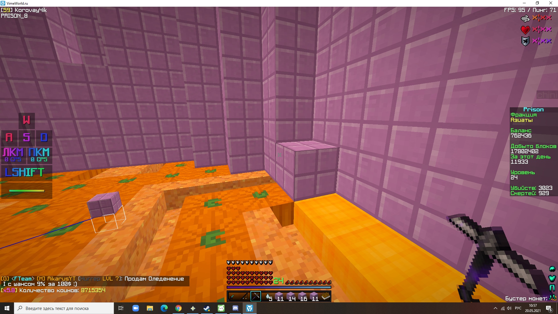 l7e2SL5wLLI.jpg?size=1920x1080&quality=9