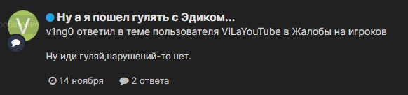 yHlpCGKDGYw.jpg?size=582x136&quality=96&