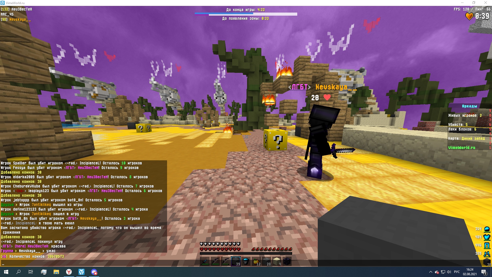 onYjgsy7qcY.jpg?size=1920x1080&quality=9