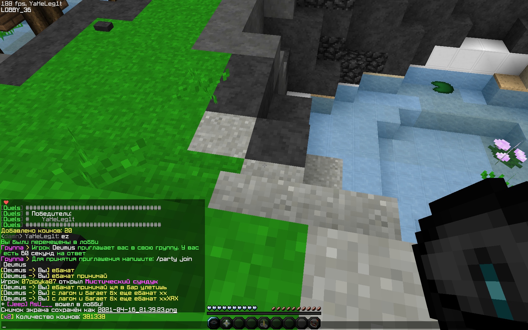 GeEtbZpBgmA.jpg?size=1680x1050&quality=9