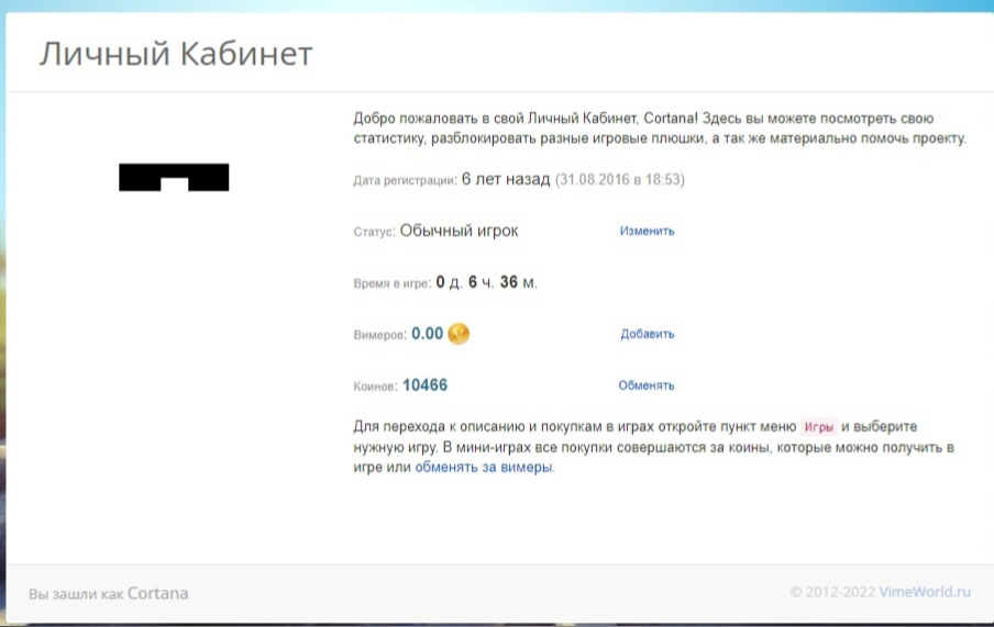 d9w7RHvqs7w.jpg?size=904x571&quality=96&