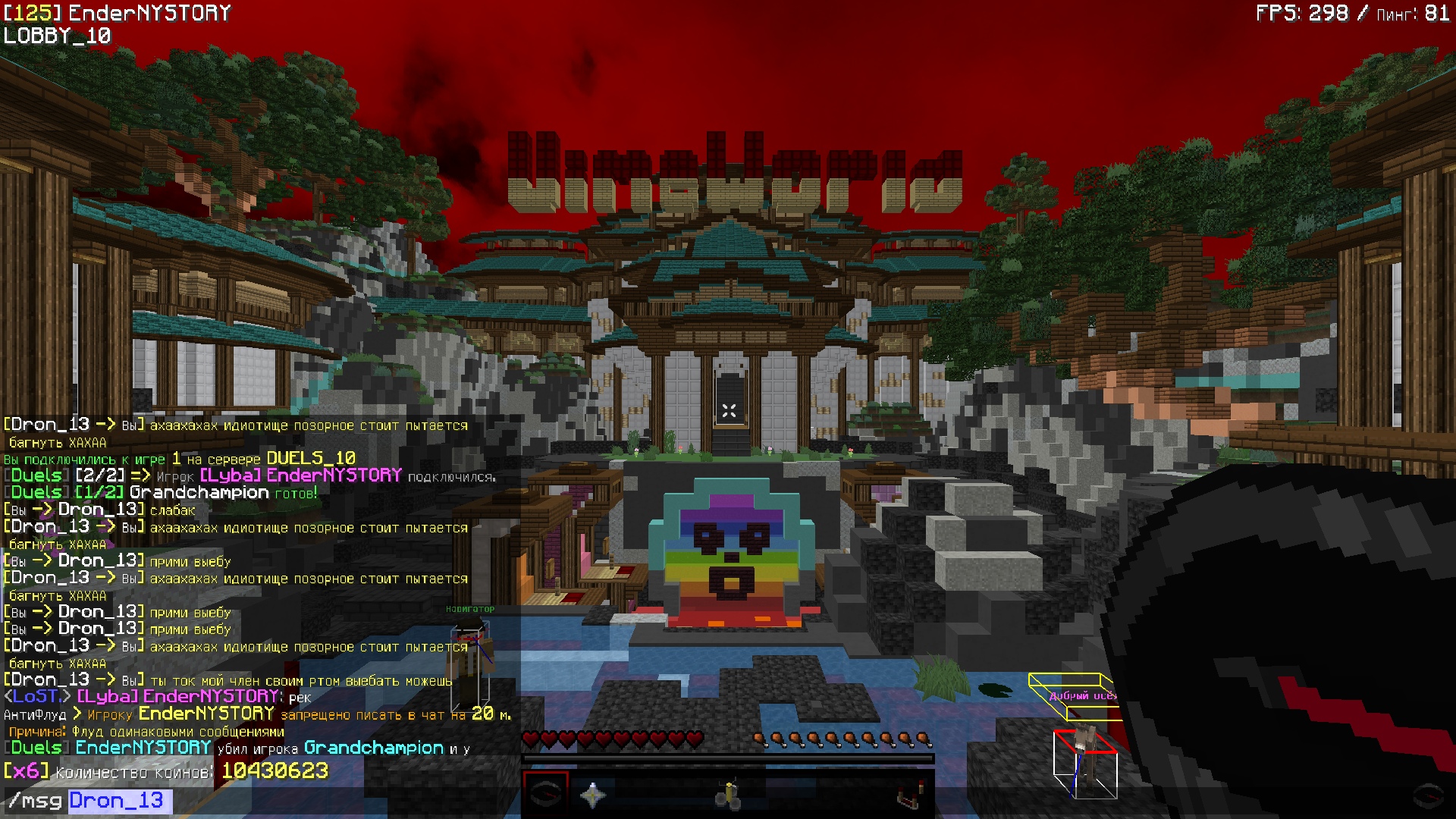 jzPS6ikAhog.jpg?size=1920x1080&quality=9