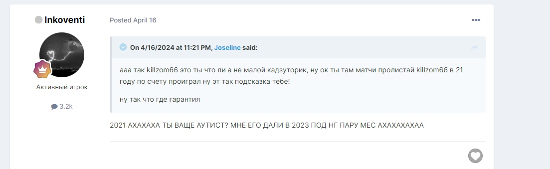 yU0yqlXPg_U.jpg?size=1103x339&quality=96