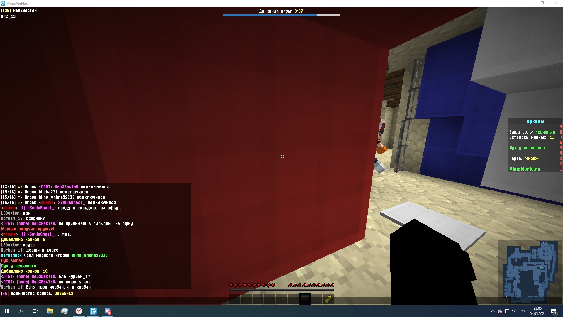 Dwvo3Vc64xM.jpg?size=1920x1080&quality=9