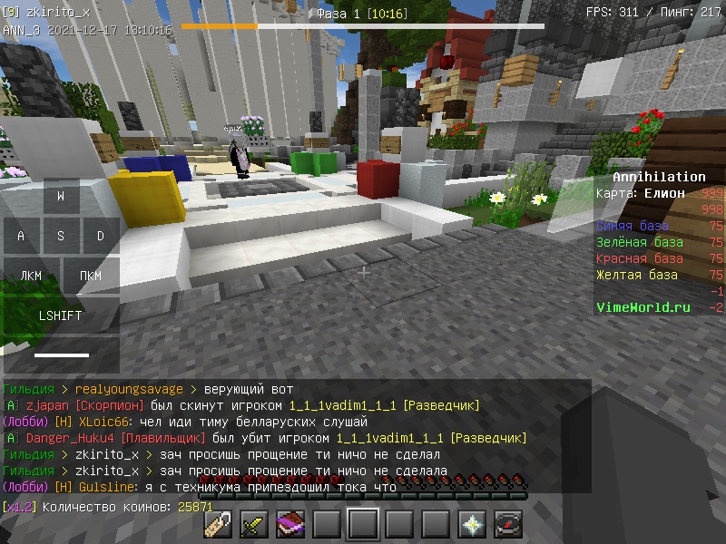 xHh6QsBTS-Q.jpg?size=800x600&quality=96&