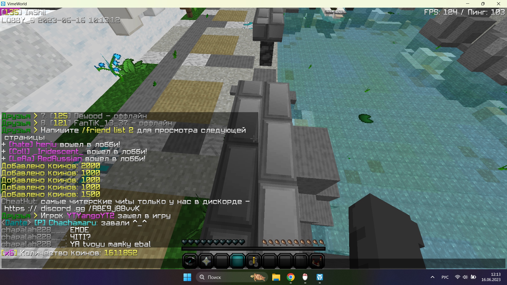 qnT3QssuZSg.jpg?size=1920x1080&quality=9