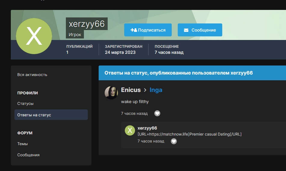 ii1-R9V_kTE.jpg?size=951x569&quality=96&