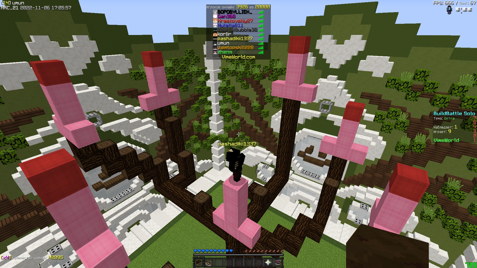 lLUMuLZm14o.jpg?size=1920x1080&quality=9