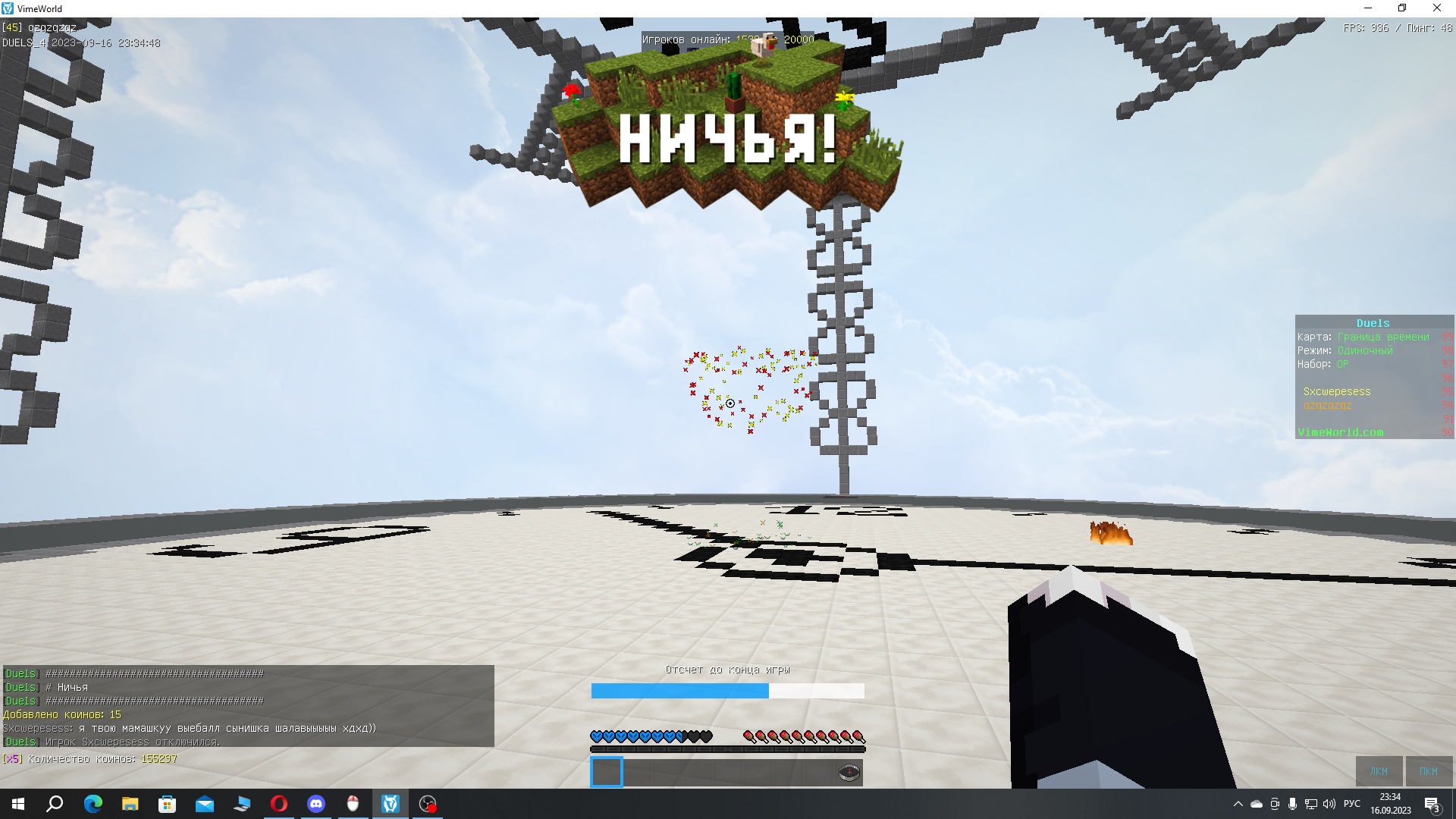 -RcSbYnMf-o.jpg?size=1920x1080&quality=9