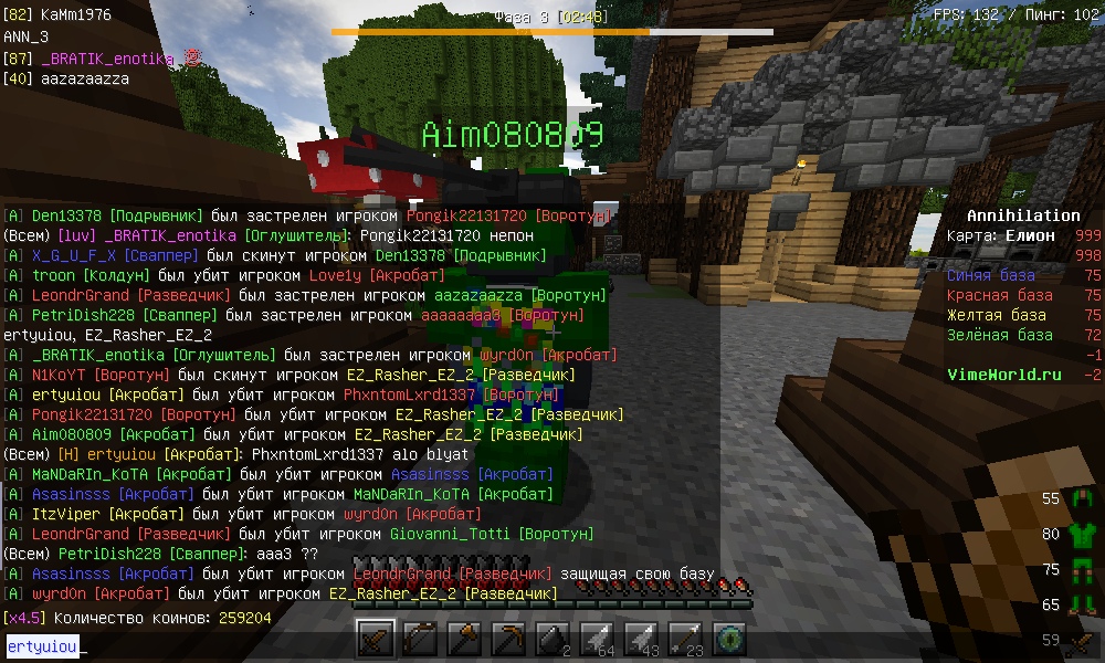 Y9-FAo6W25I.jpg?size=1000x600&quality=96