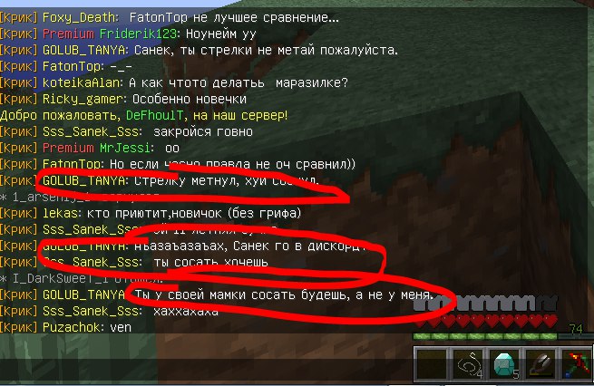 iS3TlPVXlSY.jpg
