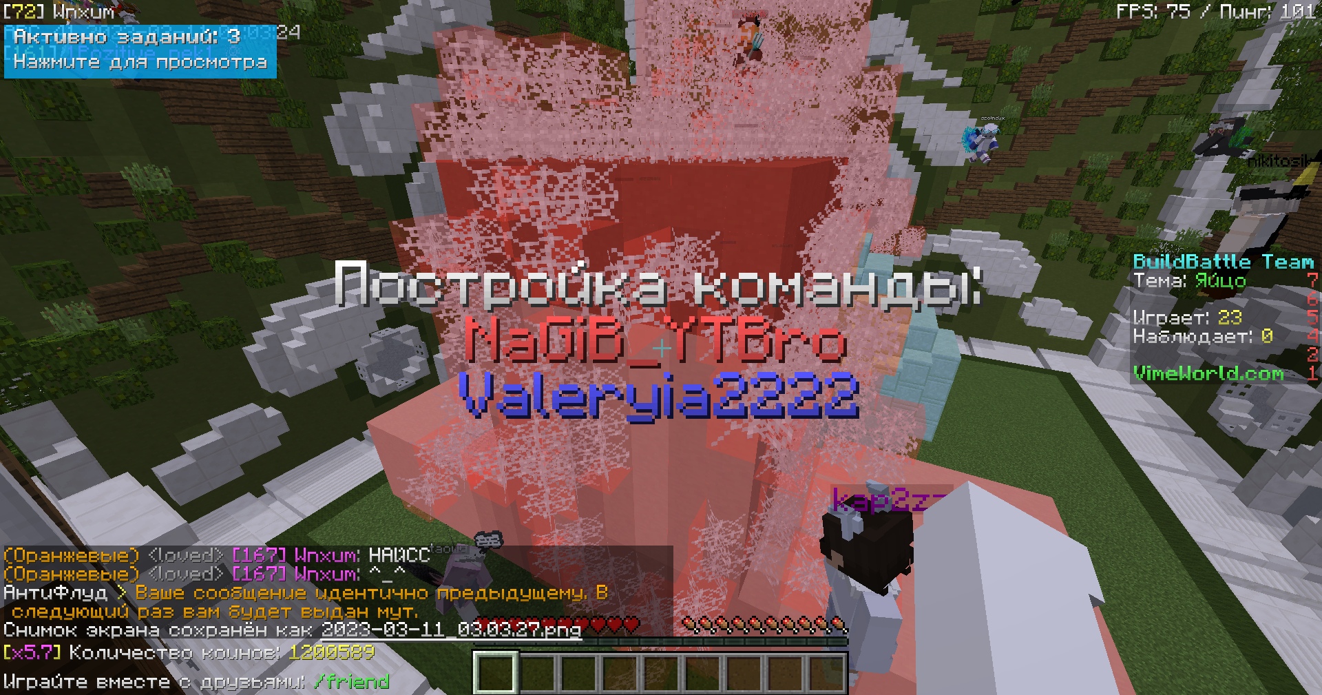 x6SdcWT8SWE.jpg?size=1920x1009&quality=9