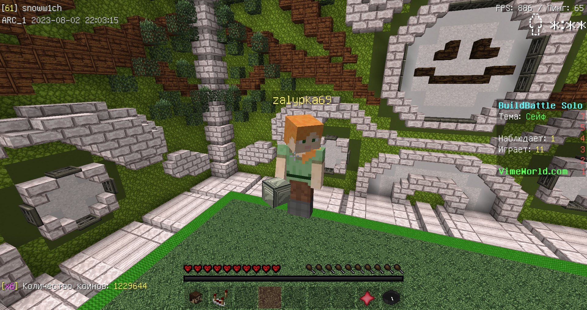 olNEHriQXLk.jpg?size=1920x1017&quality=9