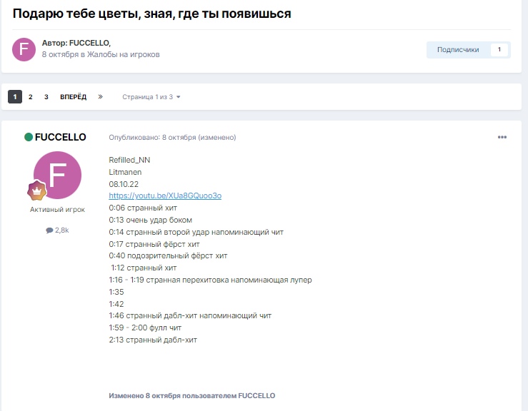 MulLvNZJ9Eoj134k8PR0AbRVnxA1FyeEu6GU6_mk