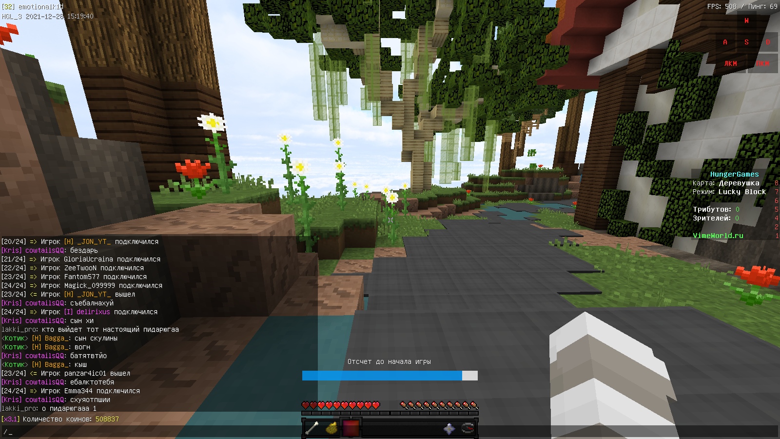 lB0zO8BsBgc.jpg?size=1600x900&quality=96