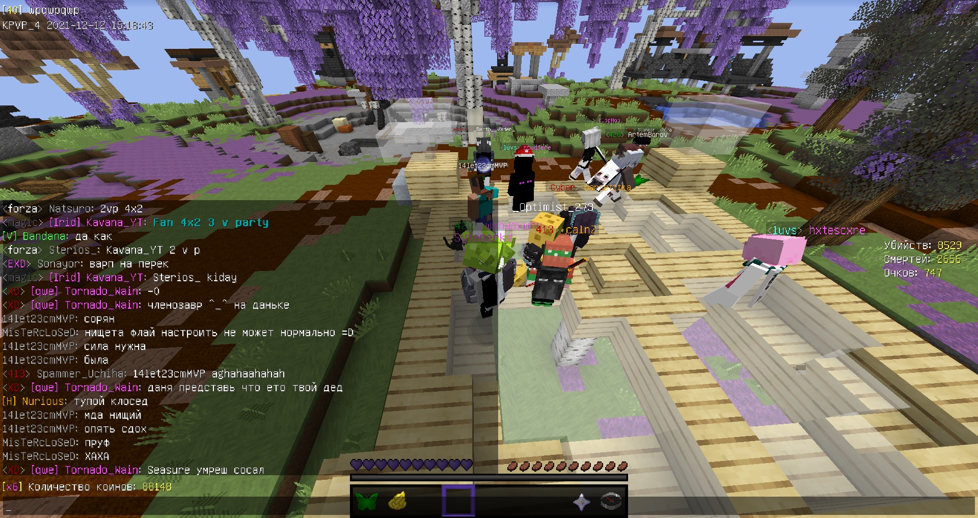 7IsV8te1DOQ.jpg?size=1920x1017&quality=9