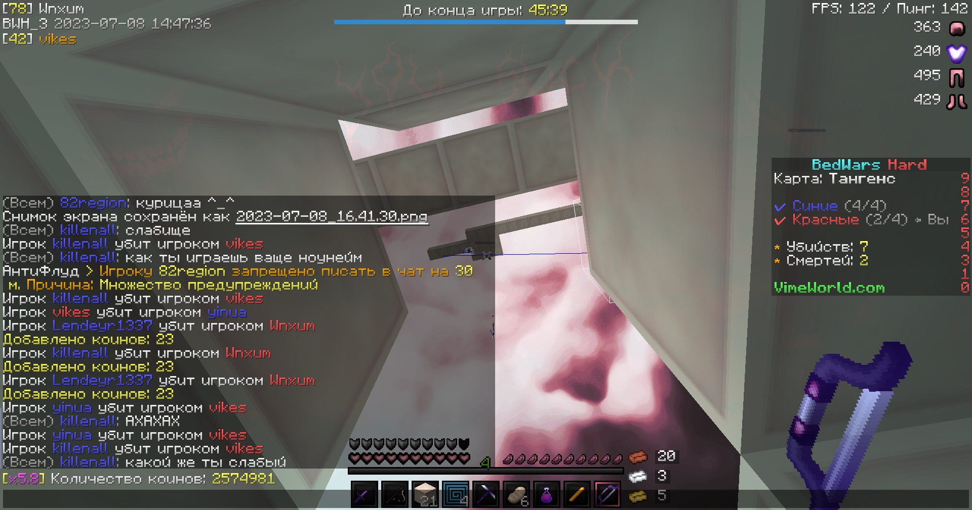 -h97dhkBfvI.jpg?size=1920x1009&quality=9