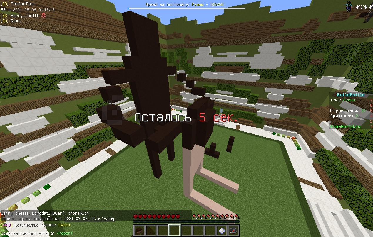 woxQu3Tw4B4.jpg?size=1269x808&quality=96