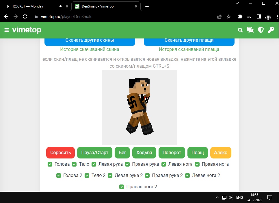 gE1CFUeJQtQ.jpg?size=966x702&quality=96&