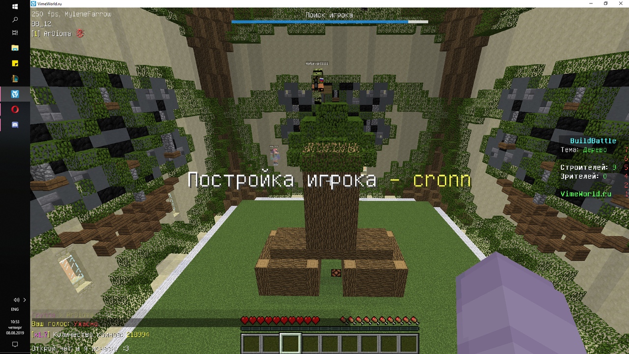 PvTI1JQlUtM.jpg