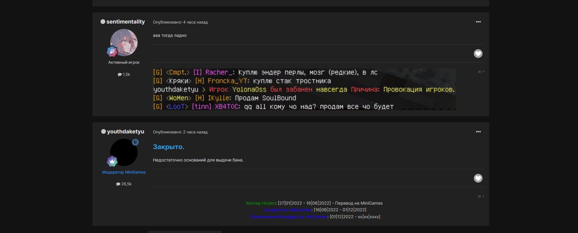 frCySEXfNic.jpg?size=1908x772&quality=96