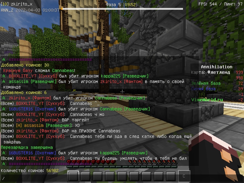 BDHaR9TRhKg.jpg?size=800x600&quality=96&