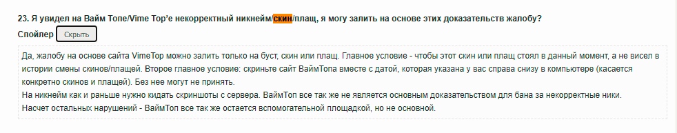 XPZCO7U5cRg.jpg?size=982x193&quality=96&