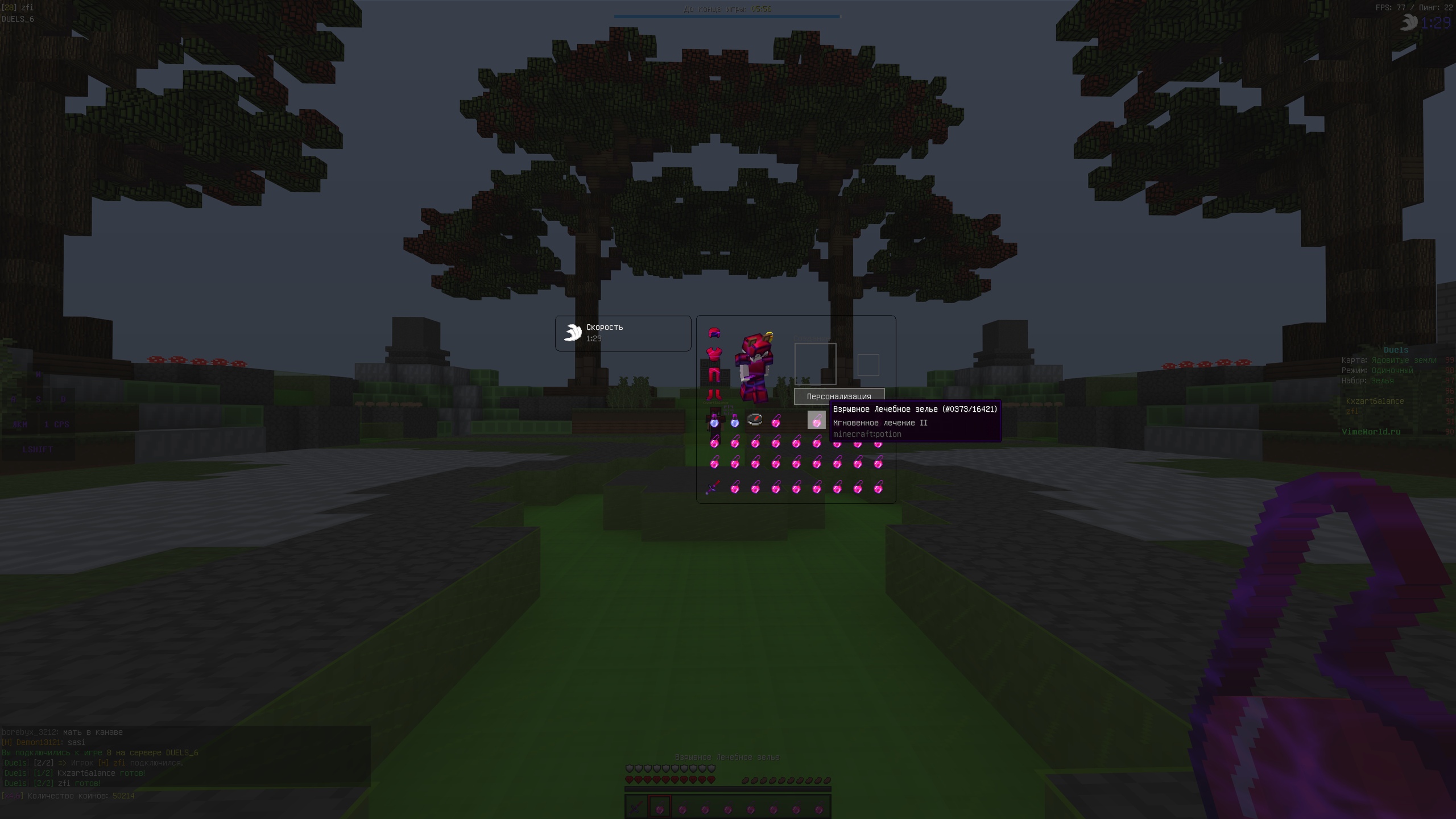 NkdrwRKcm7Q.jpg?size=2560x1440&quality=9