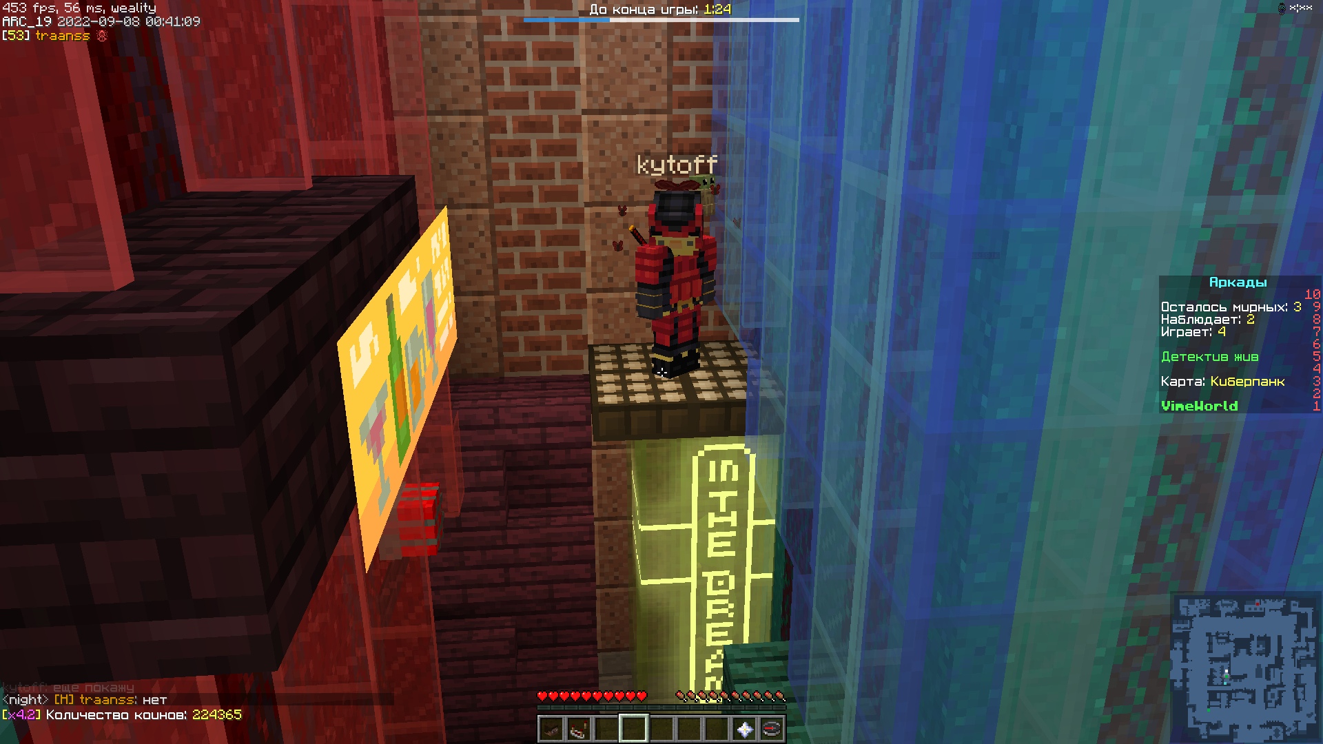 5Thtz24SpA8.jpg?size=1920x1080&quality=9