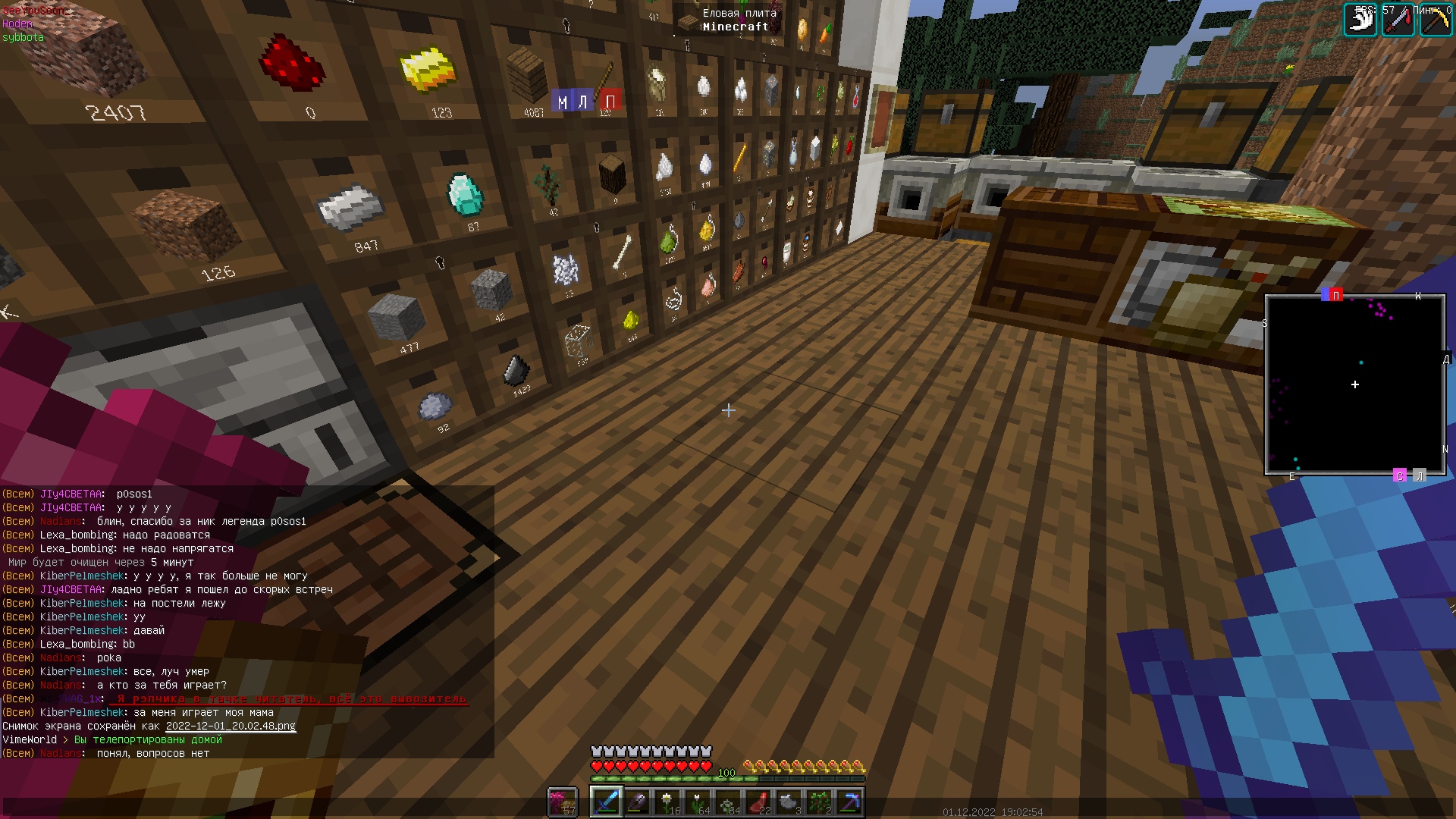 LG5eRzzwaIs.jpg?size=1920x1080&quality=9