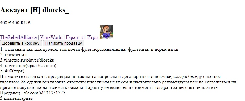 wEYM8cjE0nM.jpg?size=808x333&quality=96&