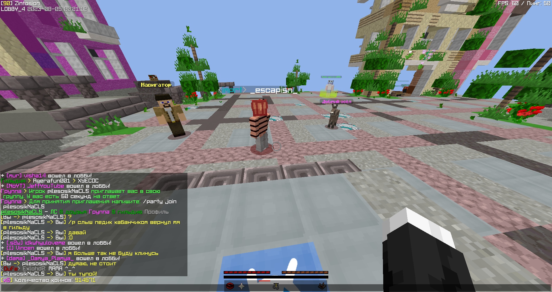 abctV7iQba8.jpg?size=1920x1017&quality=9