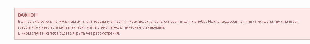 JA2XbPqcC3Q.jpg