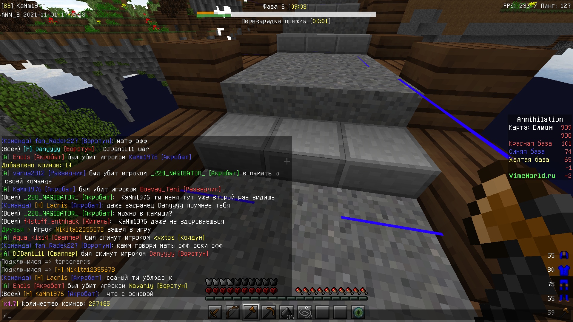 t8Effvlmtdg.jpg?size=1920x1080&quality=9