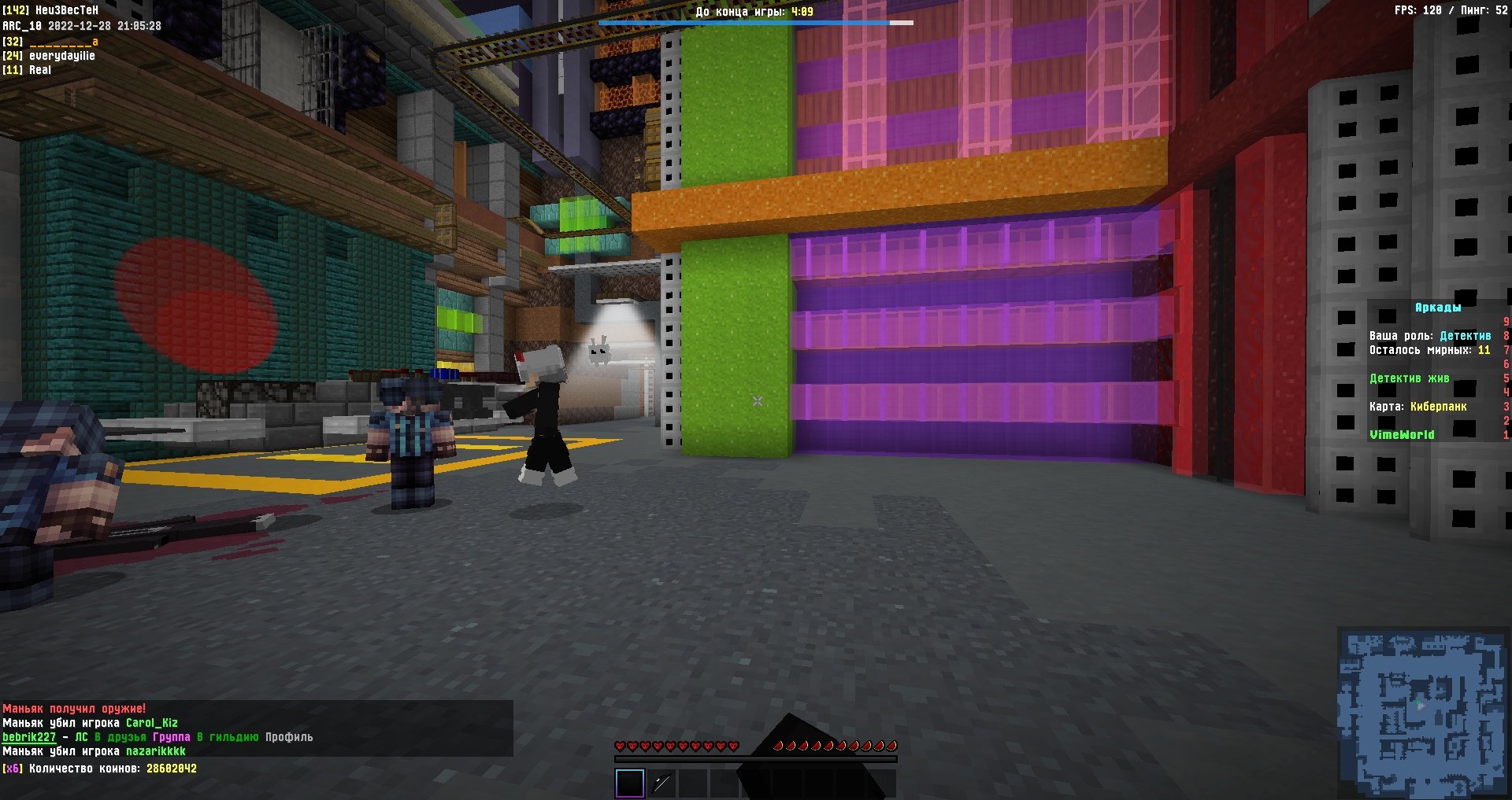 K54QXniiRPIFEU_Vclfcj-BPS7mUUgE7hc8-dmCU