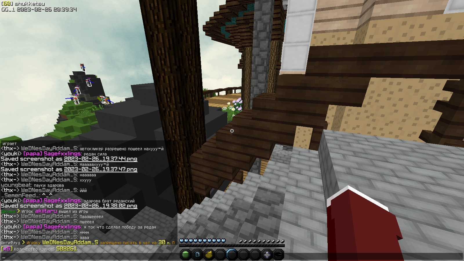 Q9gilYovVGX1pk-0TCU4QFkuTO1WA6g7x-VInZVI