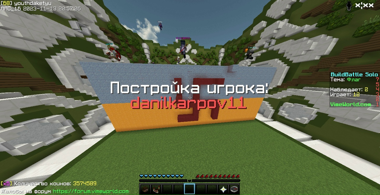 babA2JhlEwo.jpg?size=1280x661&quality=96