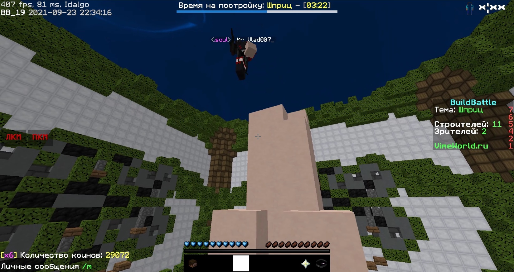 LSbY_ga-KeY.jpg?size=1648x873&quality=96