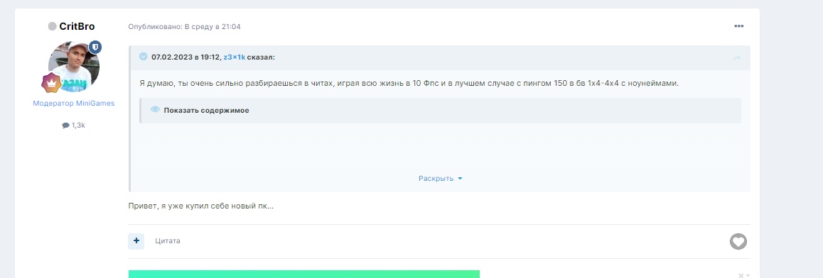 rRO8XPpZ10PiOxB5Nzn8OzUEdyBhnxpgmgX1FQ-h