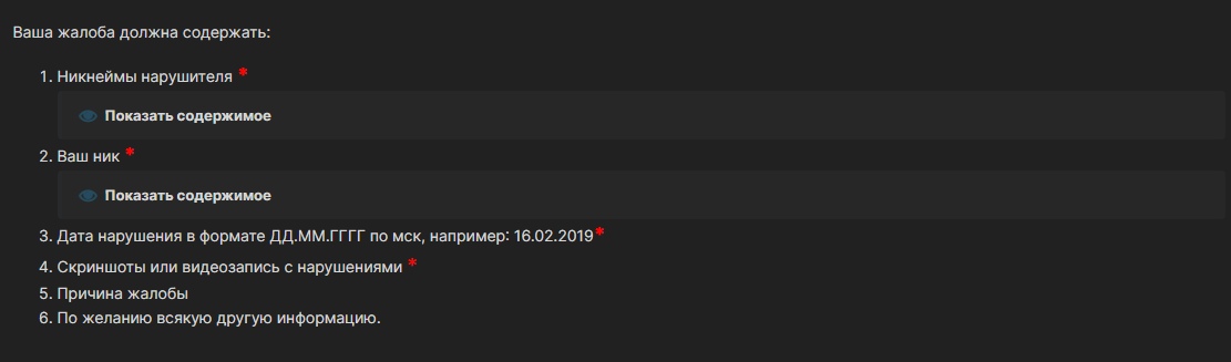 QmXHgDgUKFU.jpg?size=1111x327&quality=96