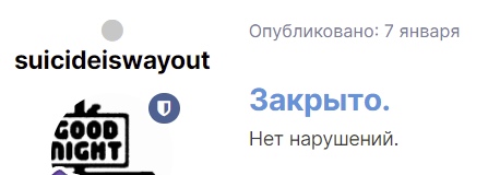 Tof8fmTVoqE.jpg?size=458x160&quality=96&