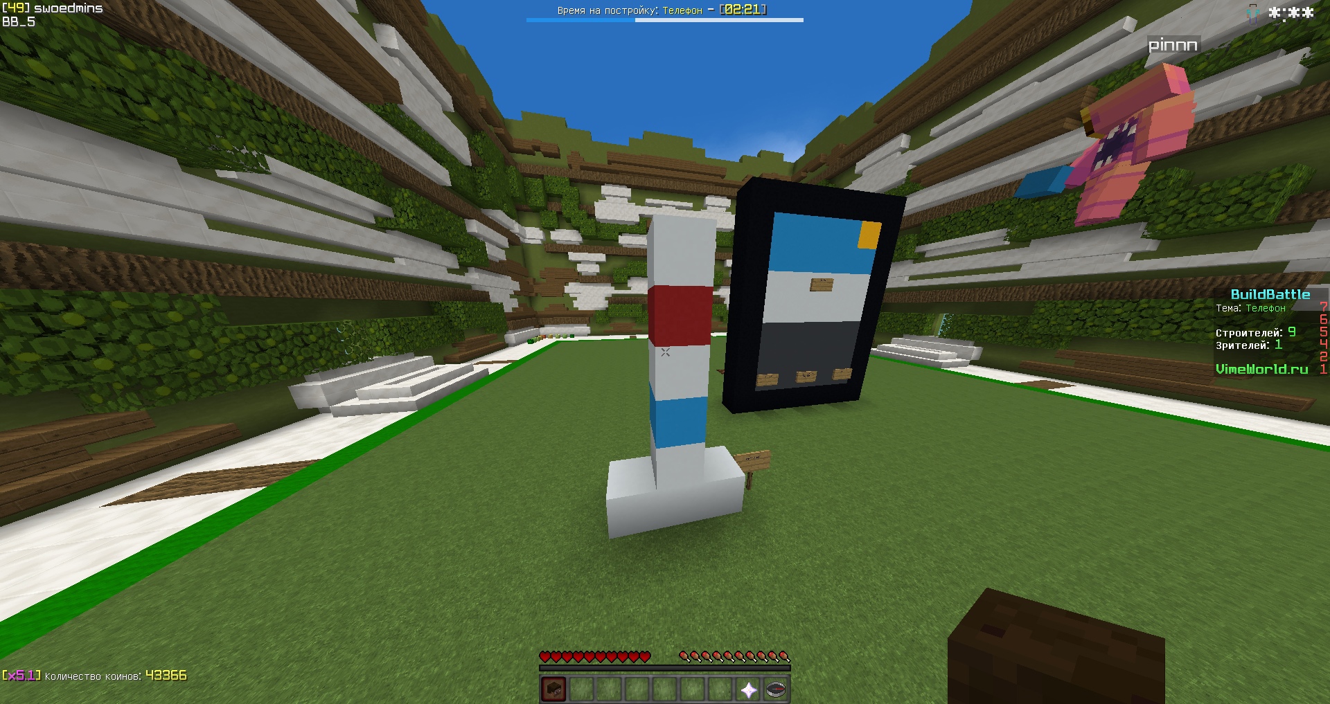 qyiBIZ1NlrQ.jpg?size=1920x1017&quality=9